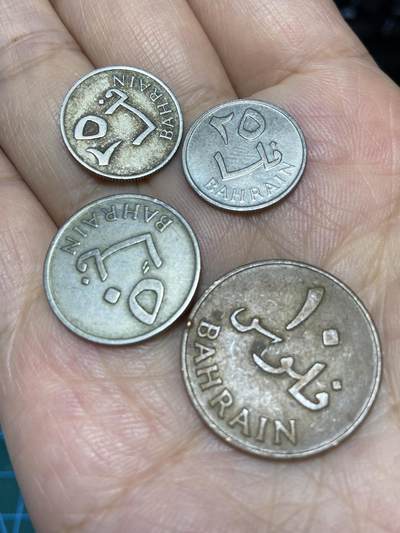 2025年第七十一场(总第九十七场）外国好品散币(免佣金) - 巴林🇧🇭4枚:1965单年份10、25、50费尔