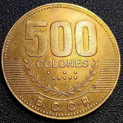 泉币菌-第63场-精品场 - 少见大尺寸 33毫米 哥斯达黎加500科朗 黄铜币 10.8克 三座活火山
