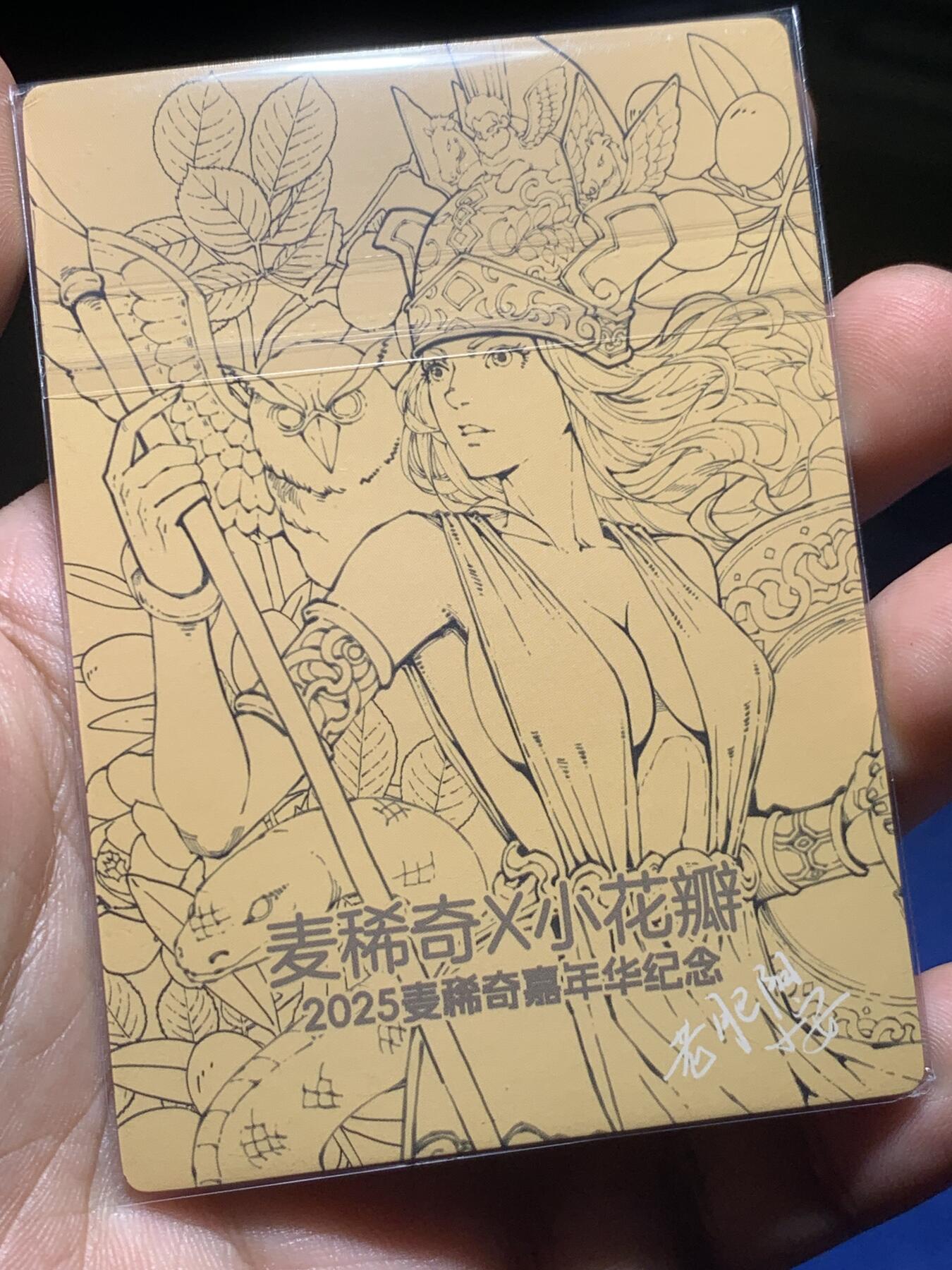 《竞宝斋》第405场 周日，周一，2场连拍 （全场包邮）