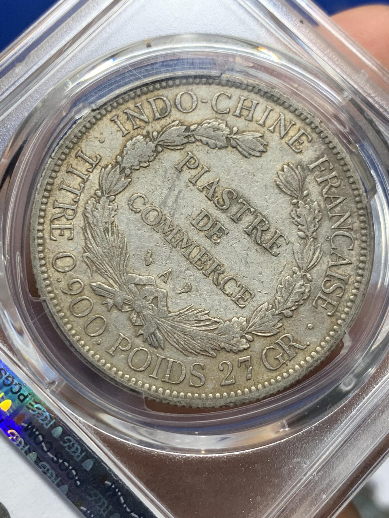 《竞宝斋》第405场 周日，周一，2场连拍 （全场包邮） PCGS XF45 法属印支 1899-A 坐洋 1皮亚斯特 银币