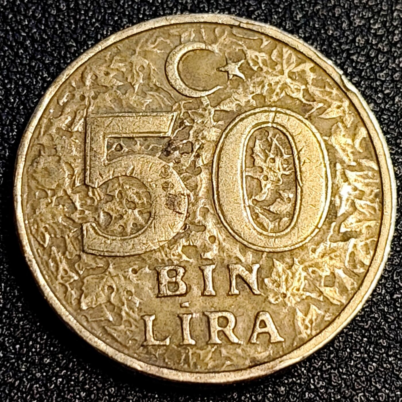 泉币菌-第64场-精品场 厚重 1998年 土耳其 50BIN里拉 50000里拉  通胀版 28mm