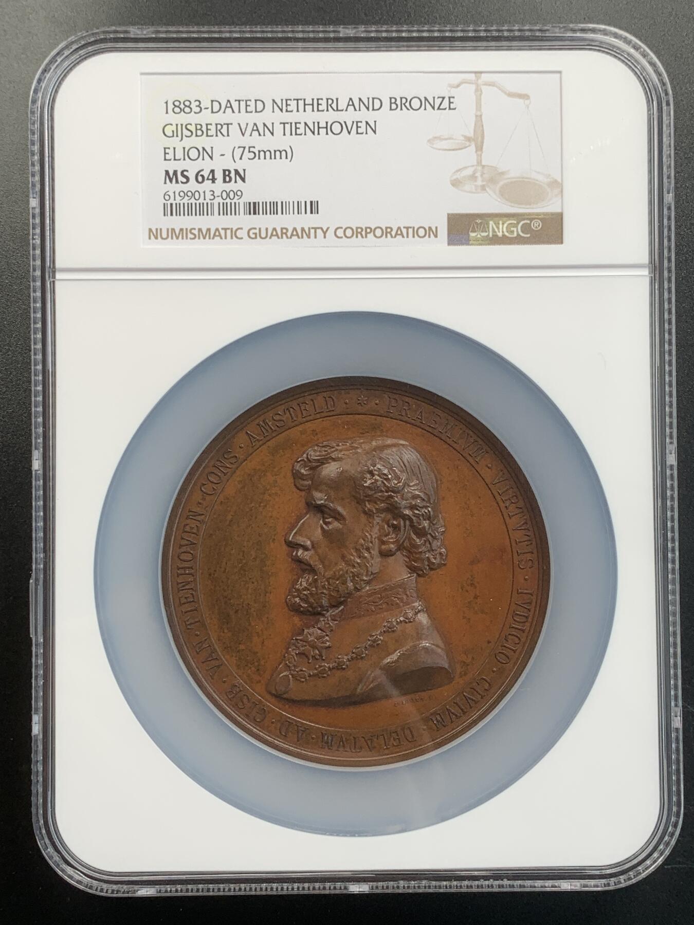 掌中浮雕-藏着的欧洲第032场 1883年阿姆斯特丹市长Gijsbertus van Tienhoven铜章，75mm，J. Elion雕刻