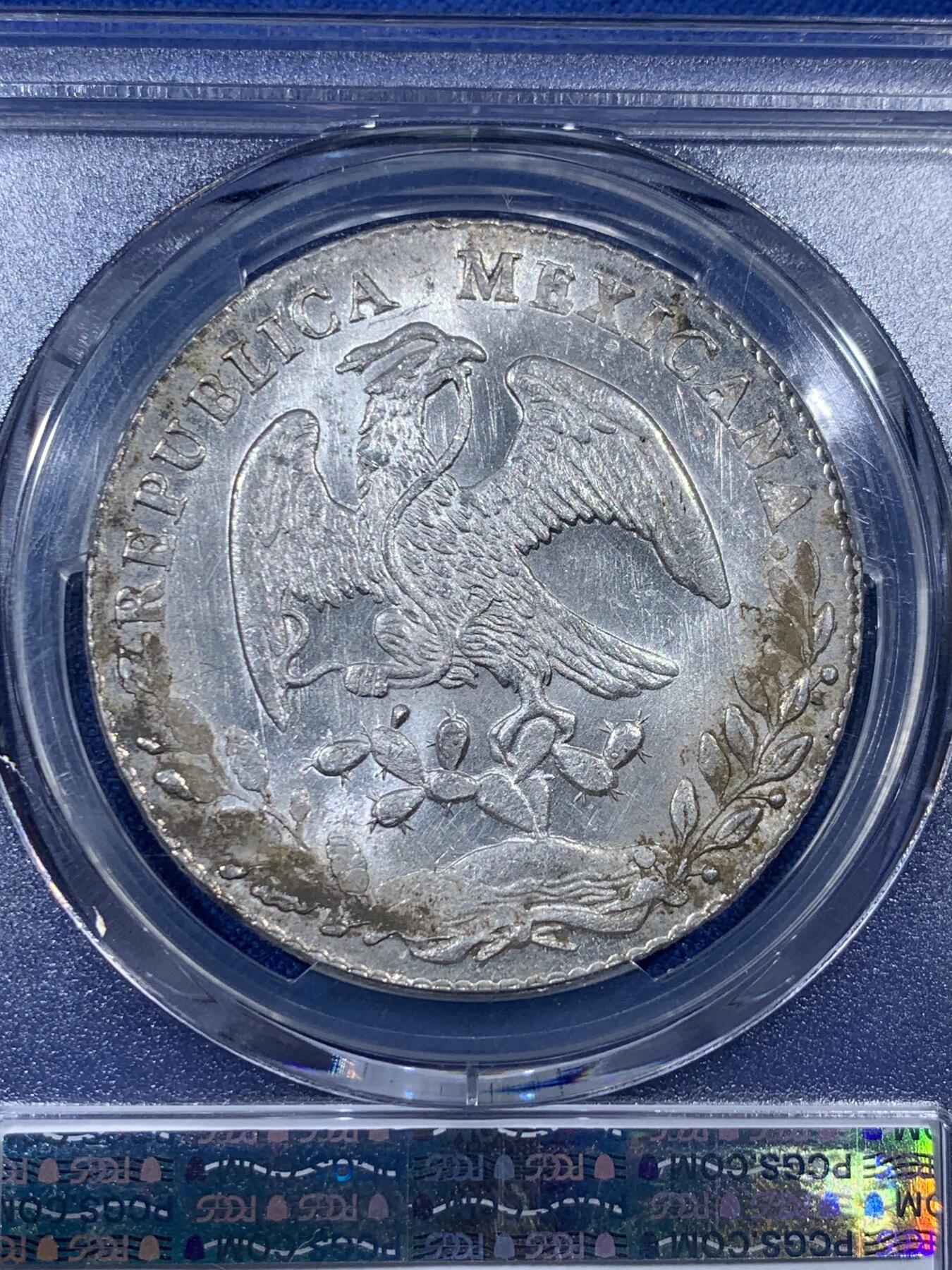 《竞宝斋》第405场 周日，周一，2场连拍 （全场包邮） PCGS MS63 墨西哥 1886 PI LC 鹰洋 8瑞尔 高分极少 同分2 更高分3