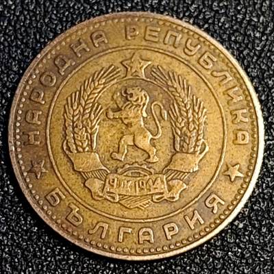 泉币菌-第64场-精品场 保加利亚 1962年5斯托延基铜币 谷穗 22mm 社会主义时期