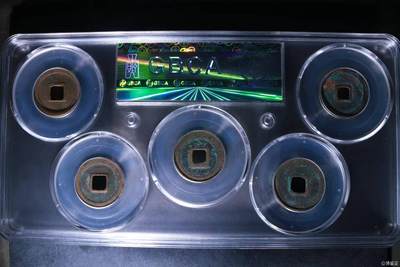 公博评级北宋古币 新到公博评级宋代五帝钱套盒，85高分，买回家镇宅不错！1118506413