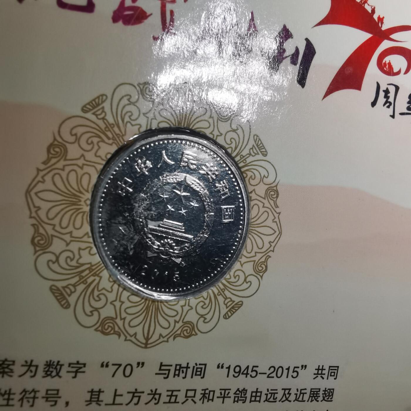 沼泽如烟--第799场