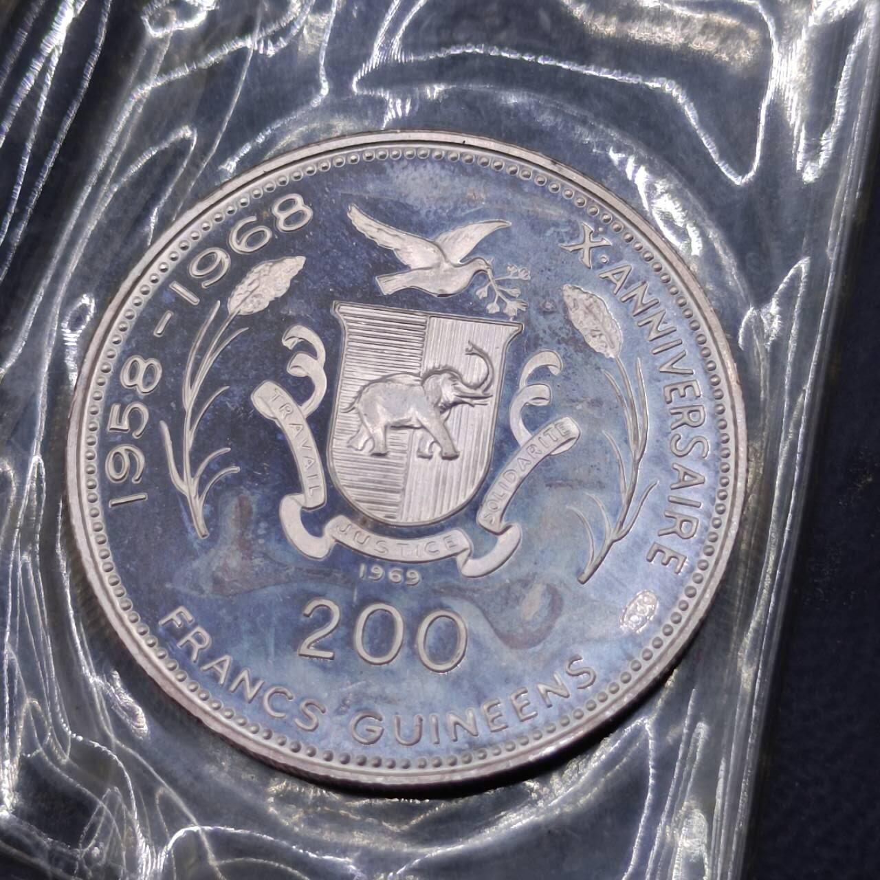 【淘币小摊】实时拍第七百九十九拍   银币套币场   满百包邮可预留二周 每周一统一发货   几内亚1969年200法郎肯尼迪精制银币豹纹小钱包