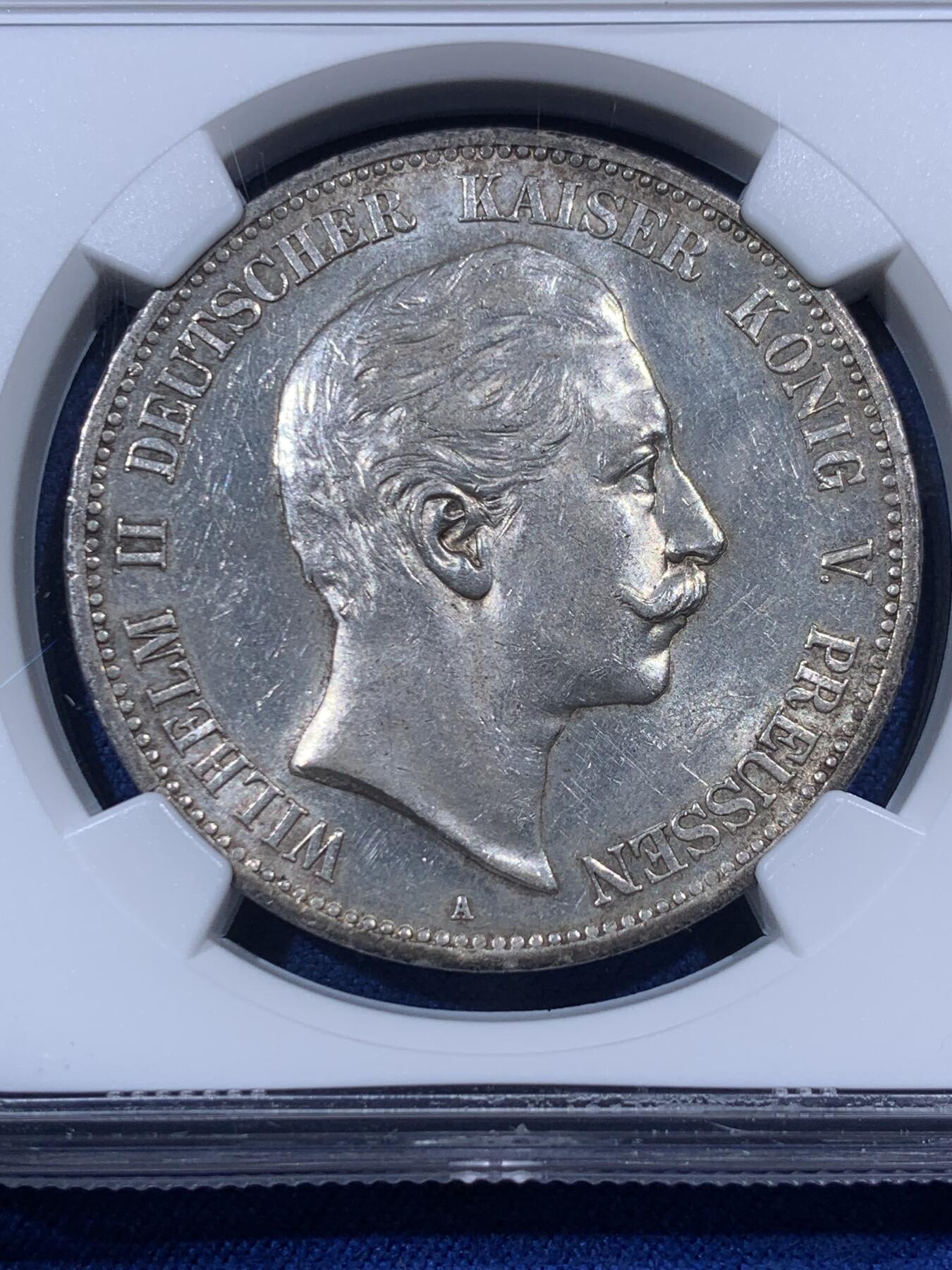 《竞宝斋》第405场 周日，周一，2场连拍 （全场包邮） NGC AU58 德国1908年普鲁士威廉二世长翅流通5马克 流通极广品种 难得好品