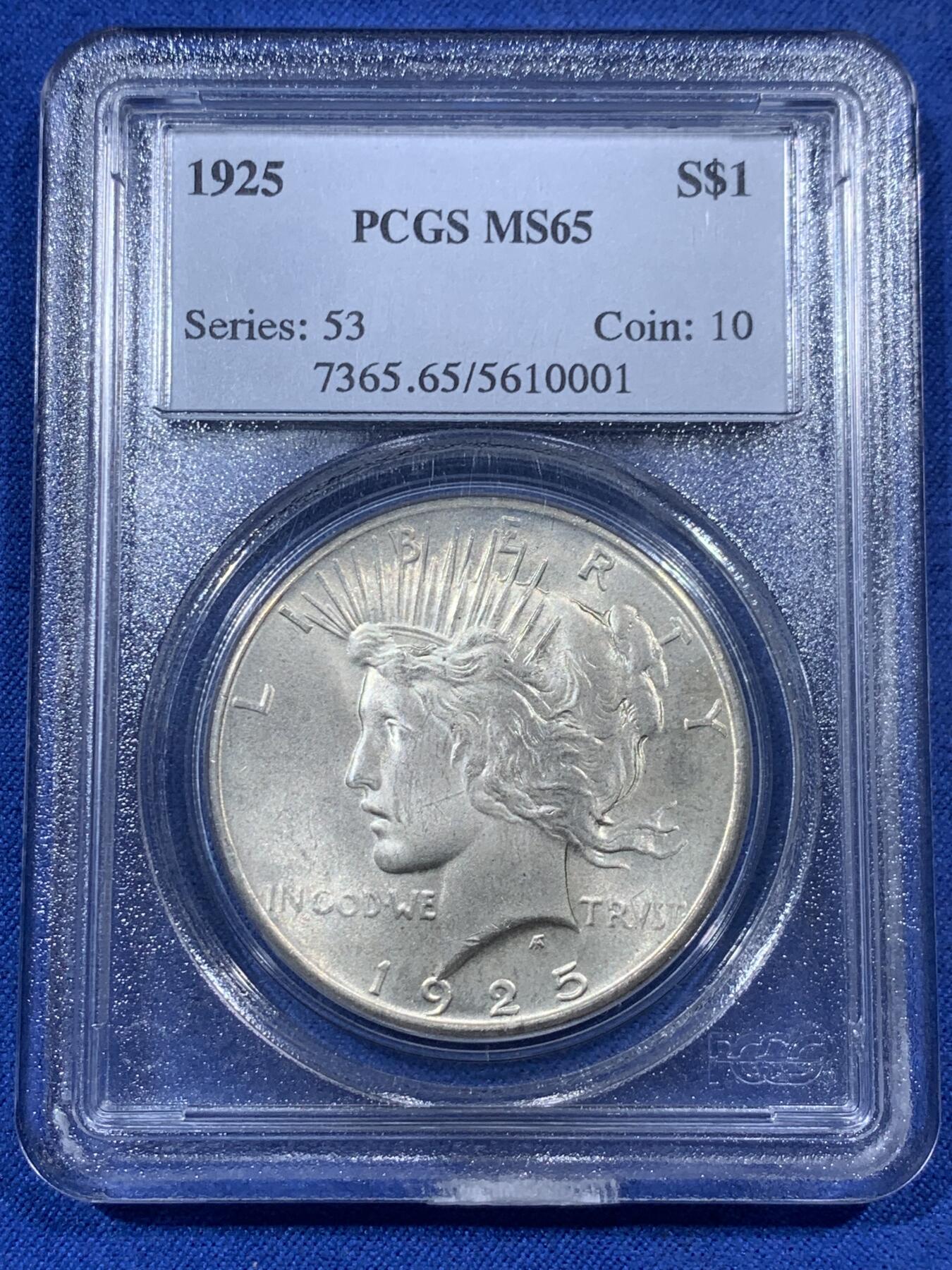 《竞宝斋》第405场 周日，周一，2场连拍 （全场包邮） PCGS MS65 美国1925年和平女神1美元大银币 年份少见 老盒丝滑