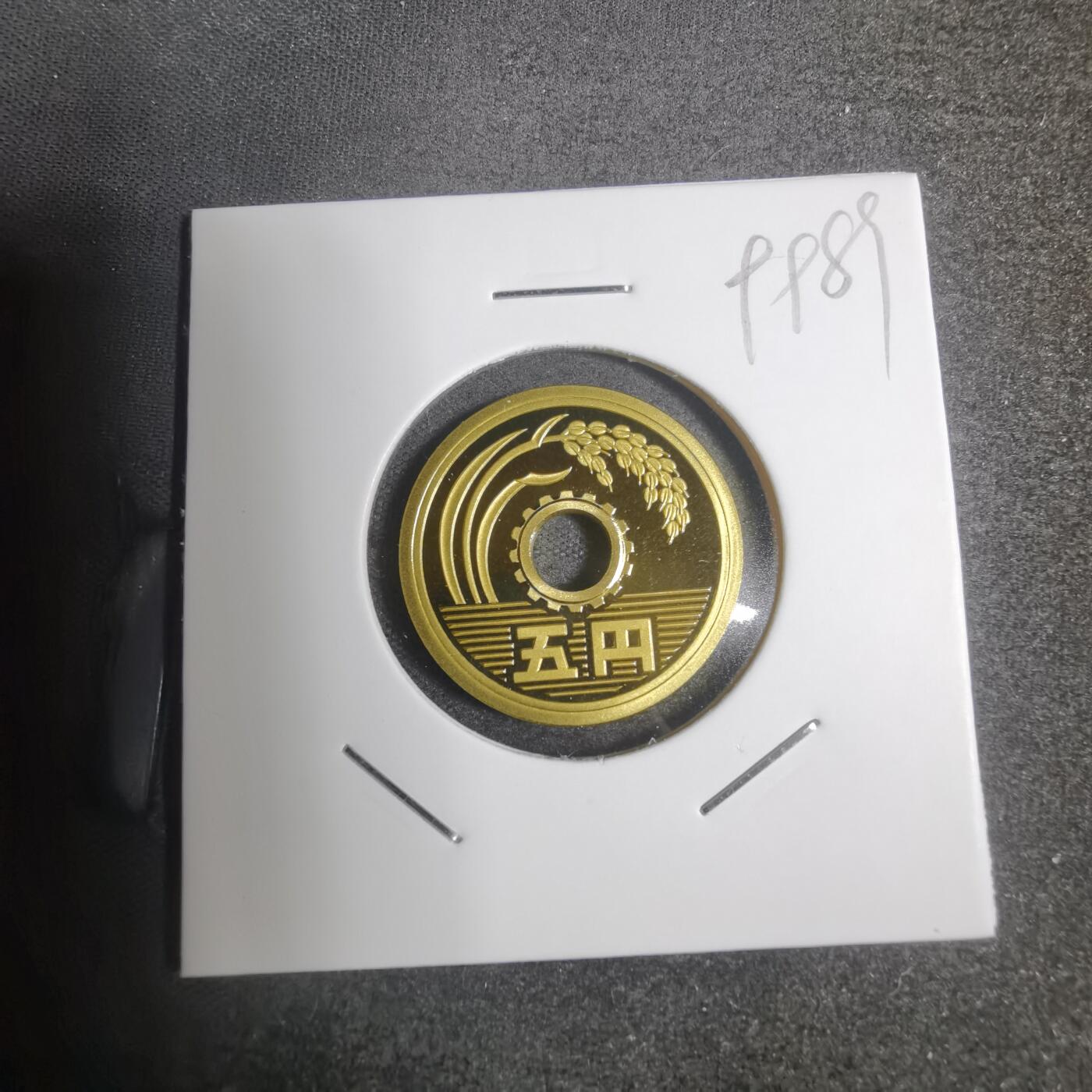 沼泽如烟--第799场