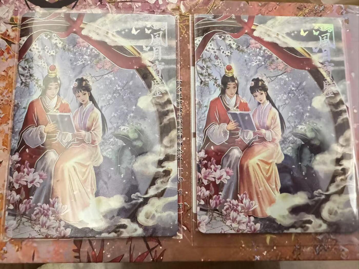 小浣熊卡拍 公益拍NO.2期，买家捡漏0佣金！卖家送拍0抽成！（周六晚8点30截拍，干就完了！）