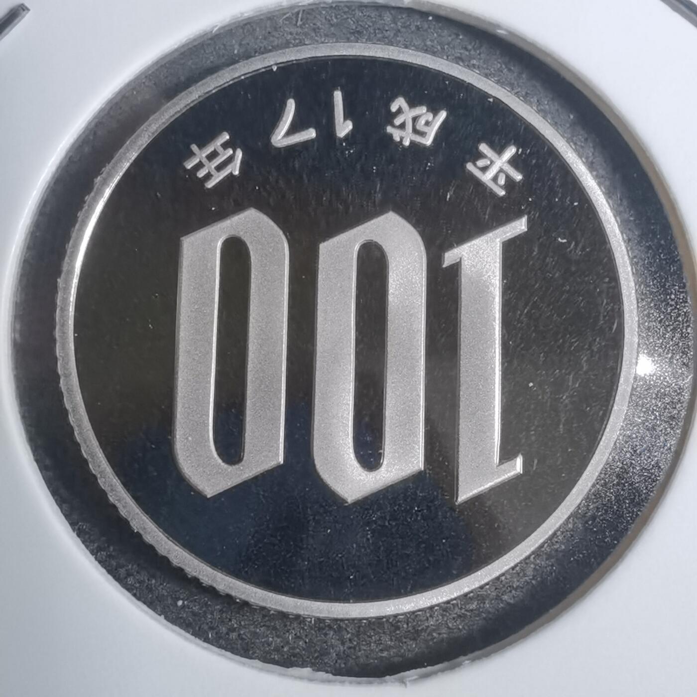 沼泽如烟--第799场