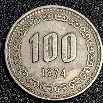 泉币菌-第64场-精品场 韩国老版 1984年100元 朝鲜半岛民族英雄李舜臣 铜镍币 硬币 24mm 