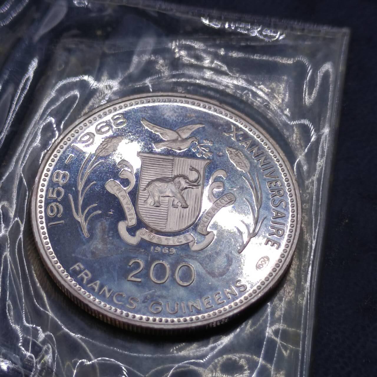 【淘币小摊】实时拍第七百九十九拍   银币套币场   满百包邮可预留二周 每周一统一发货   几内亚1969年200法郎肯尼迪精制银币豹纹小钱包