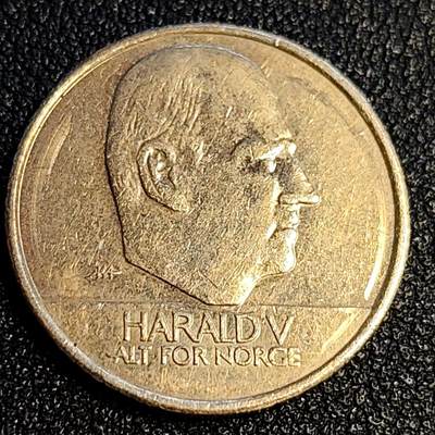 泉币菌-第64场-精品场 高币值 挪威10克朗 哈拉尔德五世 23mm