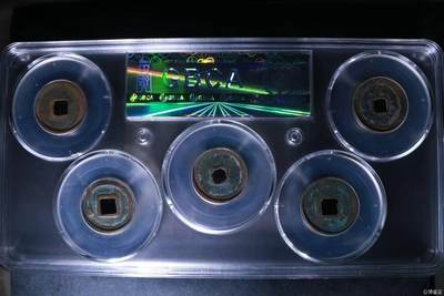 公博评级北宋古币 新到公博评级宋代五帝钱套盒，85高分，买回家镇宅不错！1118506420