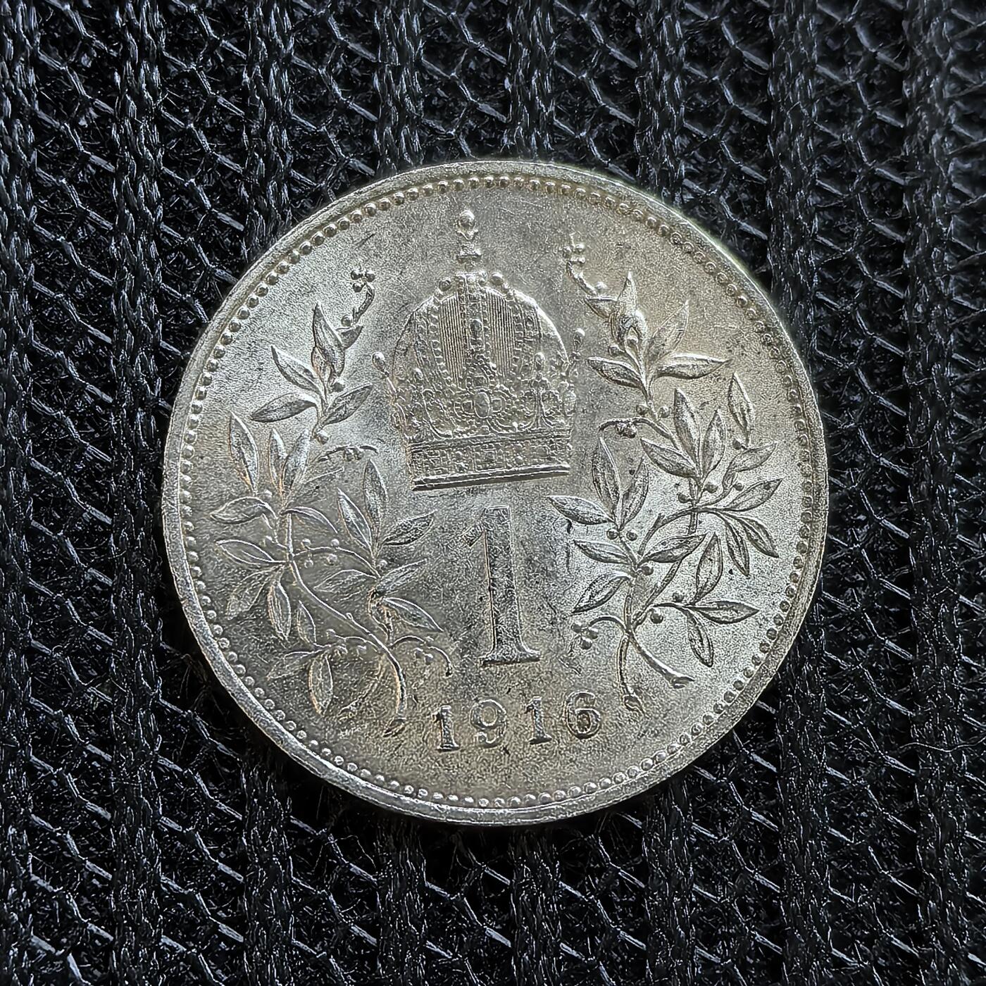 道一币馆币章第一百三十九场 奥匈帝国1916年弗兰兹一世1克朗银币