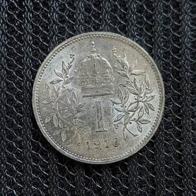 道一币馆币章第一百三十九场 - 奥匈帝国1916年弗兰兹一世1克朗银币