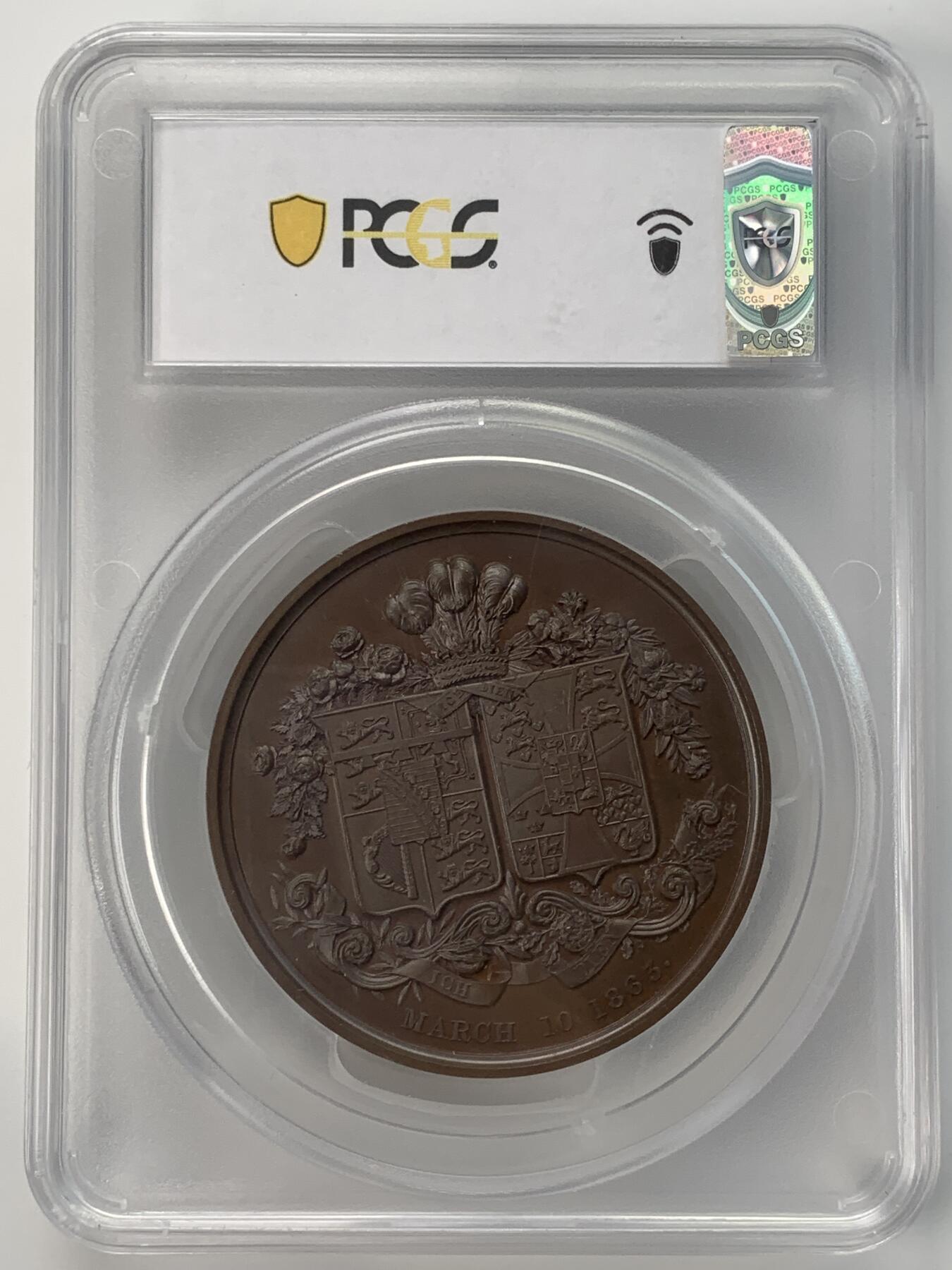 掌中浮雕-藏着的欧洲第032场 PCGS SP65 ：1863年英国维多利亚女王长子威尔士亲王爱德华与丹麦亚历山大公主大婚纪念大铜章，63mm，皇室婚礼，官方发行