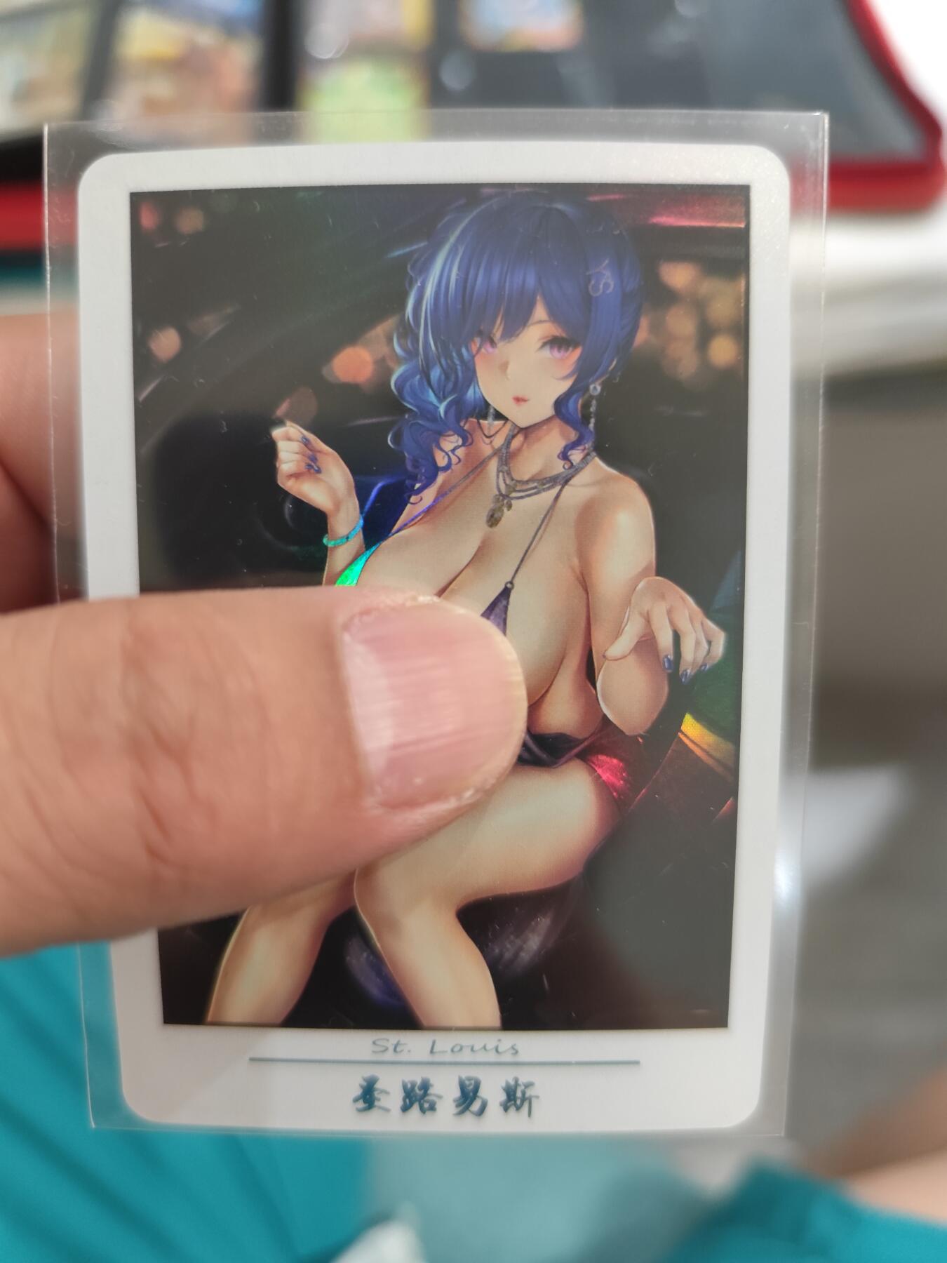 圣路易斯 彩闪