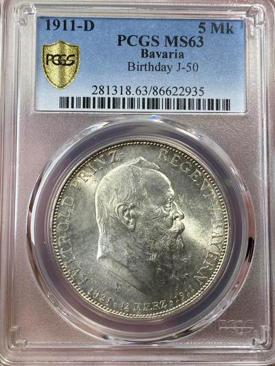 万国钱币拍卖第050期（万国五十期纪念大拍） - PCGS MS63 1911年德国巴伐利亚摄政王利奥波德90大寿纪念5马克 十字转光状态