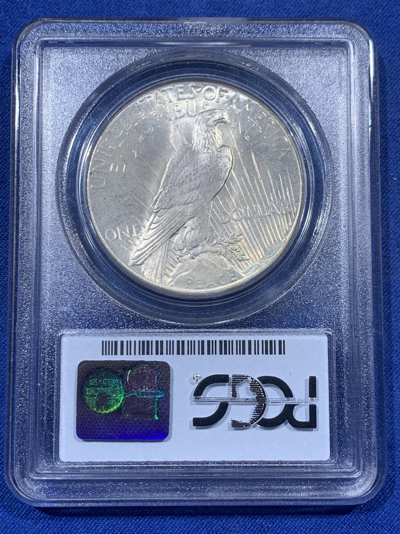 《竞宝斋》第405场 周日，周一，2场连拍 （全场包邮） PCGS MS65 美国1925年和平女神1美元大银币 年份少见 老盒丝滑