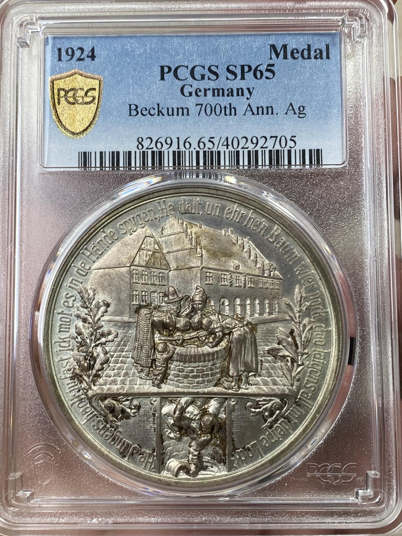 万国钱币拍卖第050期（万国五十期纪念大拍） PCGS SP65 1924年德国贝库姆建城700周年纪念大银章 高浮雕磨砂MATTE质感 华丽的城市景观被银质化后极致美丽 顶级收藏品质 上一次63分落槌价近4000元 44MM 34.45G