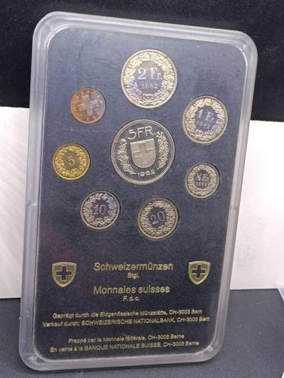 【淘币小摊】实时拍第六百九十四拍  银币套币场  满百包邮可预留二周 每周一统一发货   - 瑞士1982年套币