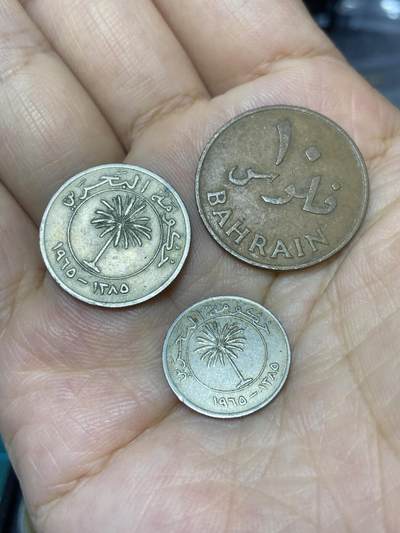 2025年第七十一场(总第九十七场）外国好品散币(免佣金) - 巴林🇧🇭3枚：1965单年份10、25、50费尔