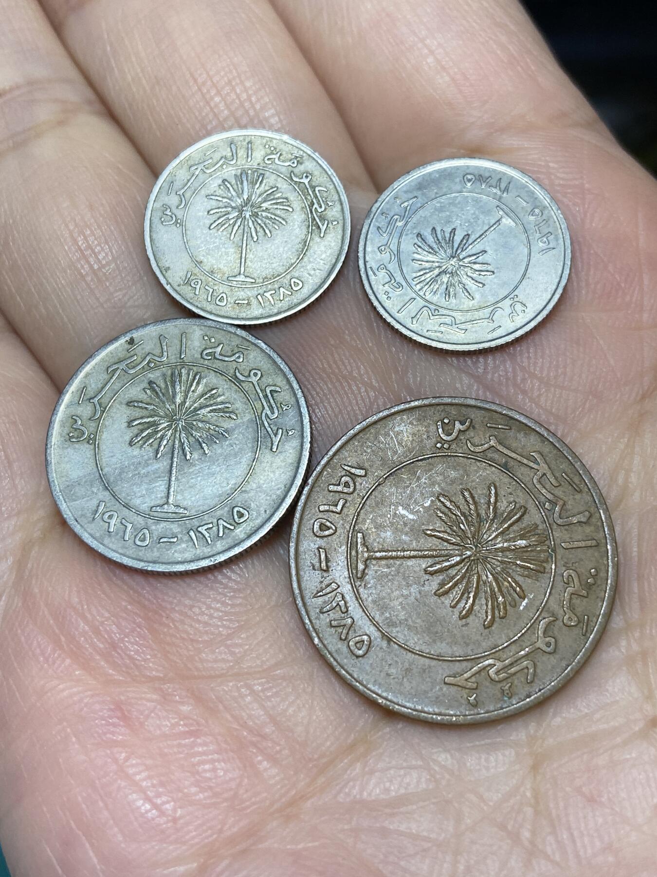 2025年第七十一场(总第九十七场）外国好品散币(免佣金) 巴林🇧🇭4枚:1965单年份10、25、50费尔