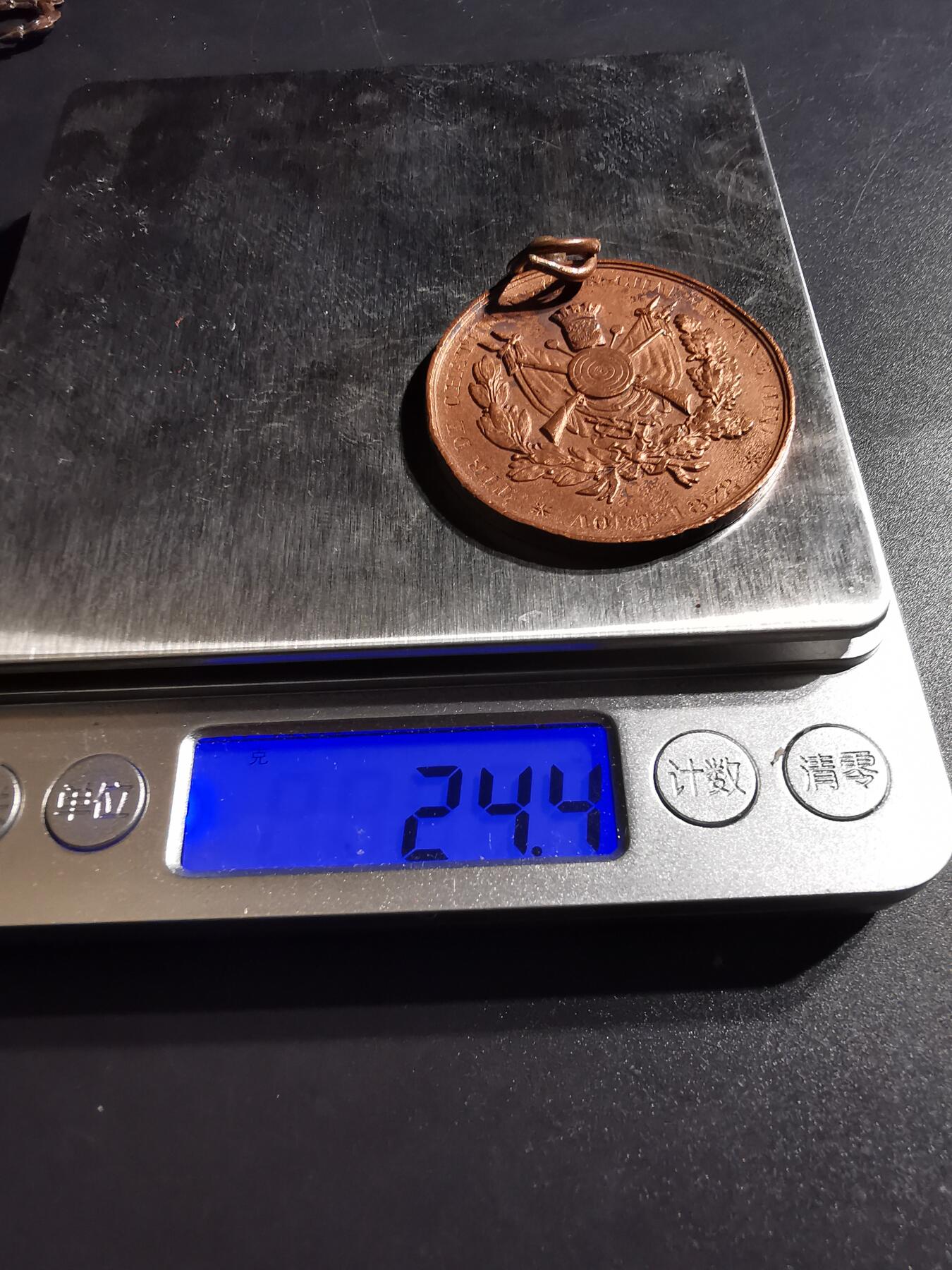 老王徽章第138期