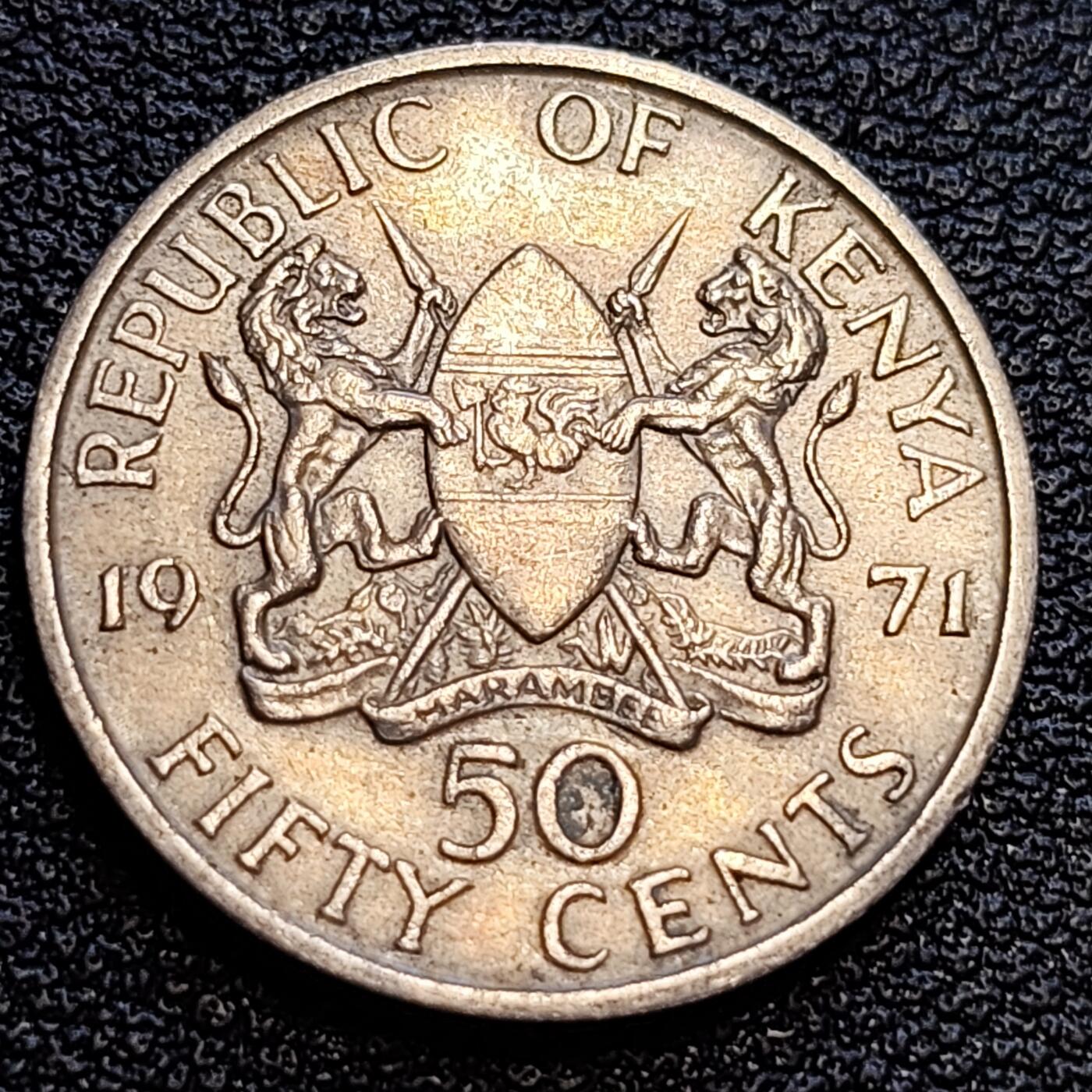 泉币菌-第63场-精品场 肯尼亚1971年50分铜镍币，国父乔莫·肯雅塔，21mm