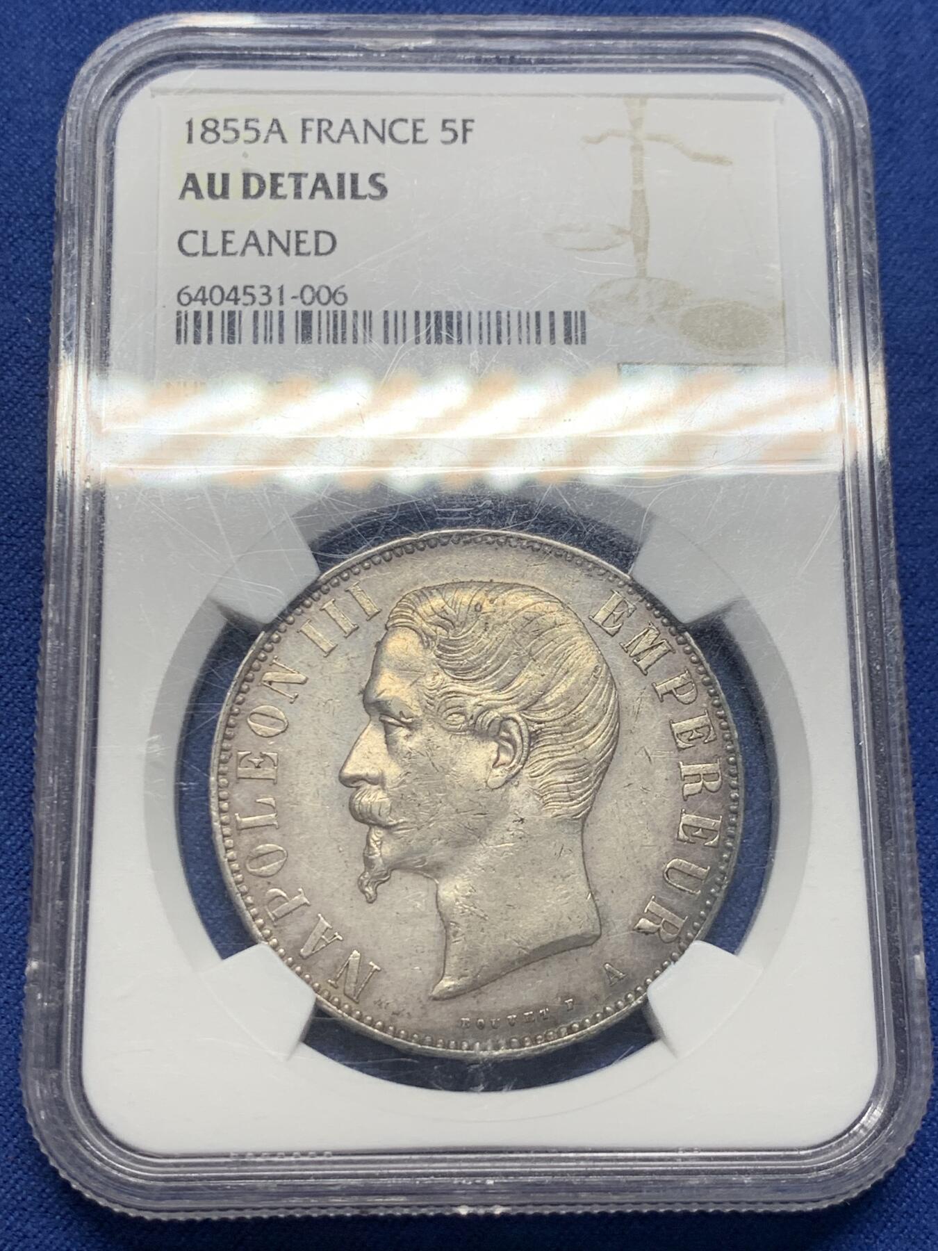 《竞宝斋》第405场 周日，周一，2场连拍 （全场包邮） NGC AUD 法国1855A拿破仑三世过渡版5法郎银币，有轻微老洗痕迹，底光犹存，细节不错，重评有希望出分，这个版本au已经比较难得了