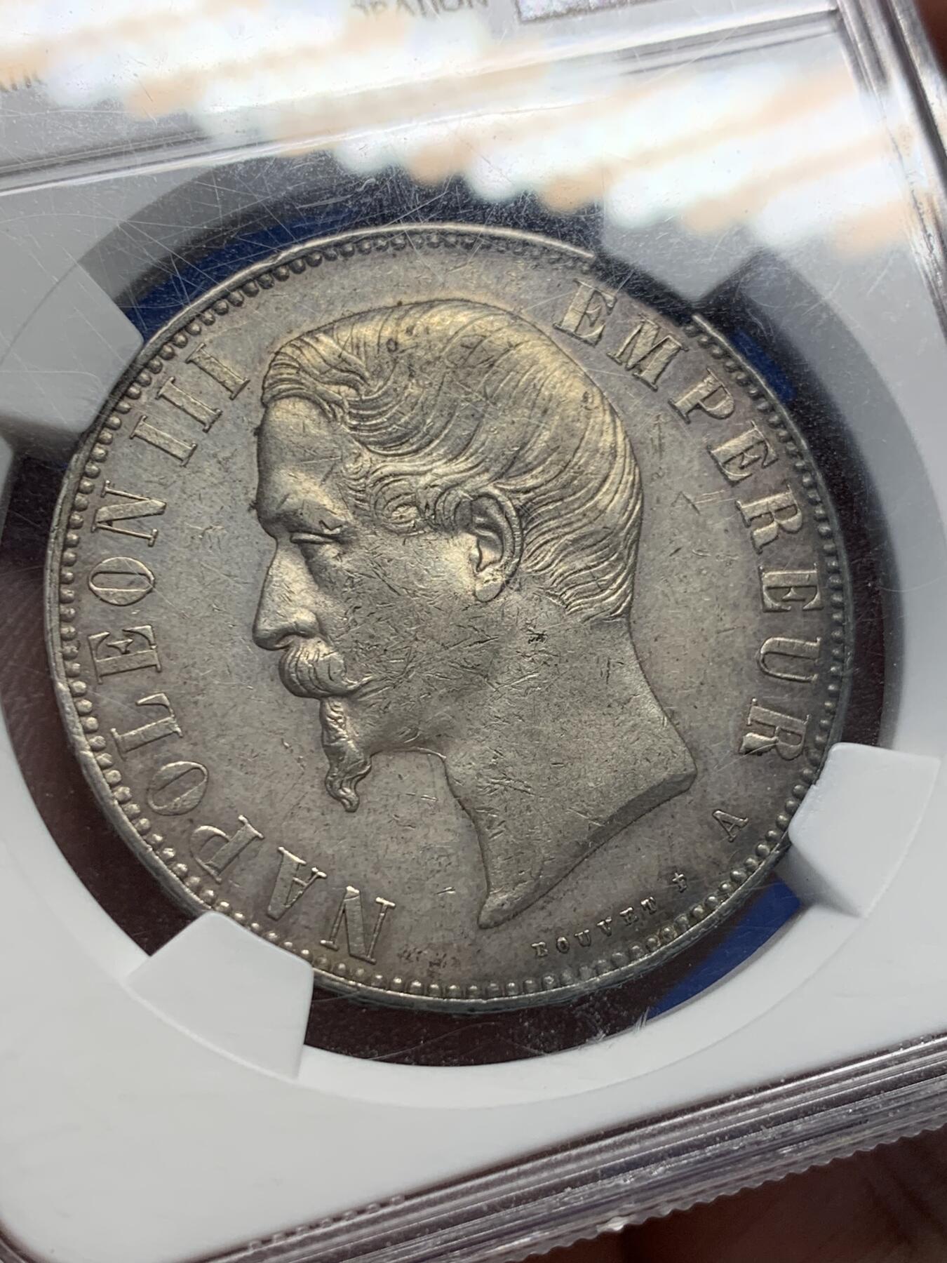 《竞宝斋》第405场 周日，周一，2场连拍 （全场包邮） NGC AUD 法国1855A拿破仑三世过渡版5法郎银币，有轻微老洗痕迹，底光犹存，细节不错，重评有希望出分，这个版本au已经比较难得了