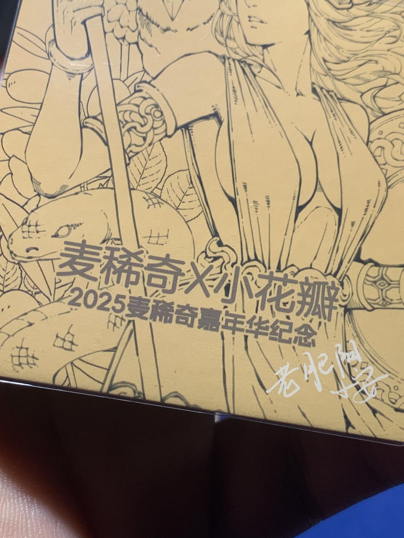 《竞宝斋》第405场 周日，周一，2场连拍 （全场包邮）