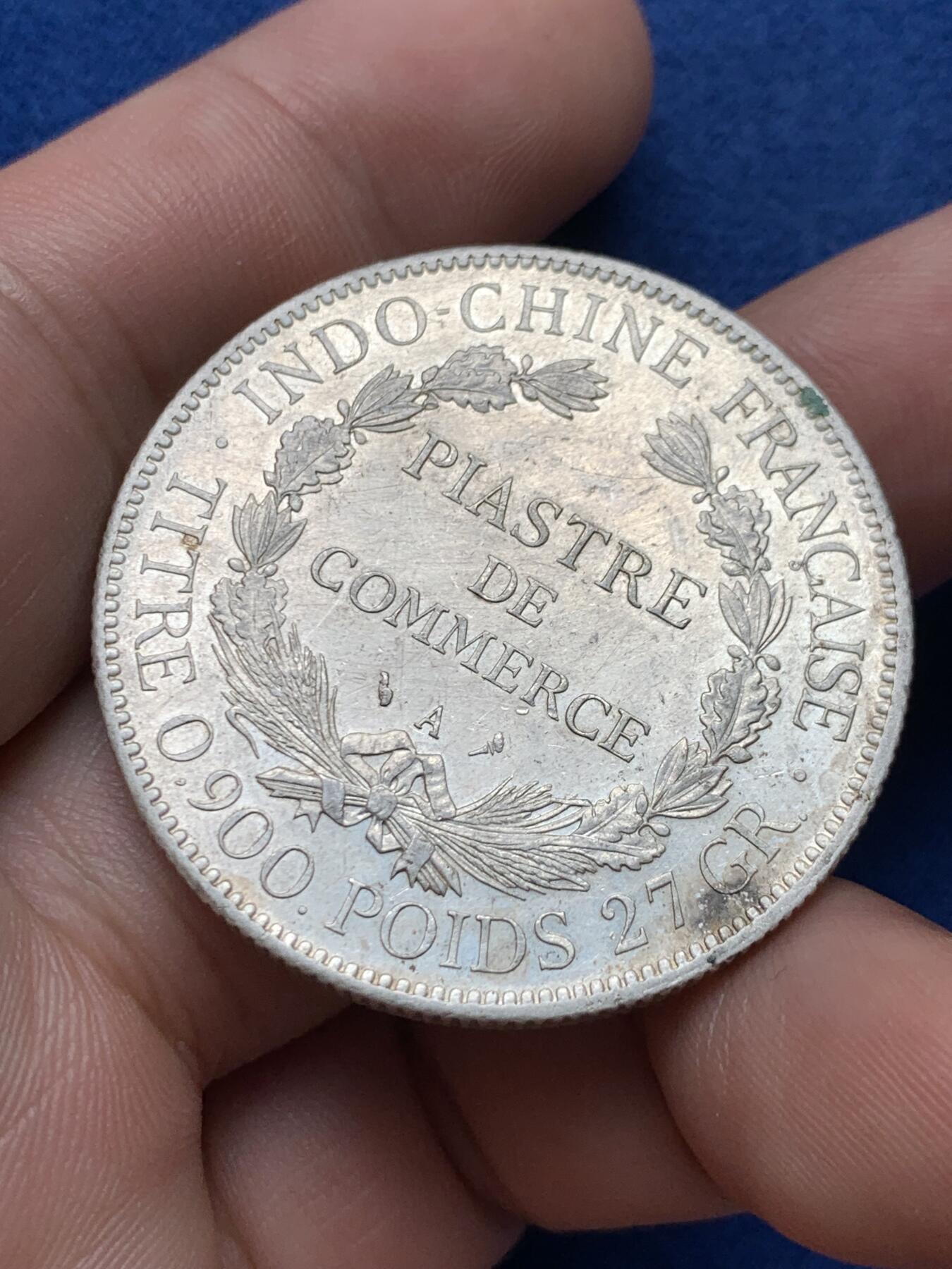 《竞宝斋》第405场 周日，周一，2场连拍 （全场包邮） 法属印支1906年坐洋1皮阿斯特银币