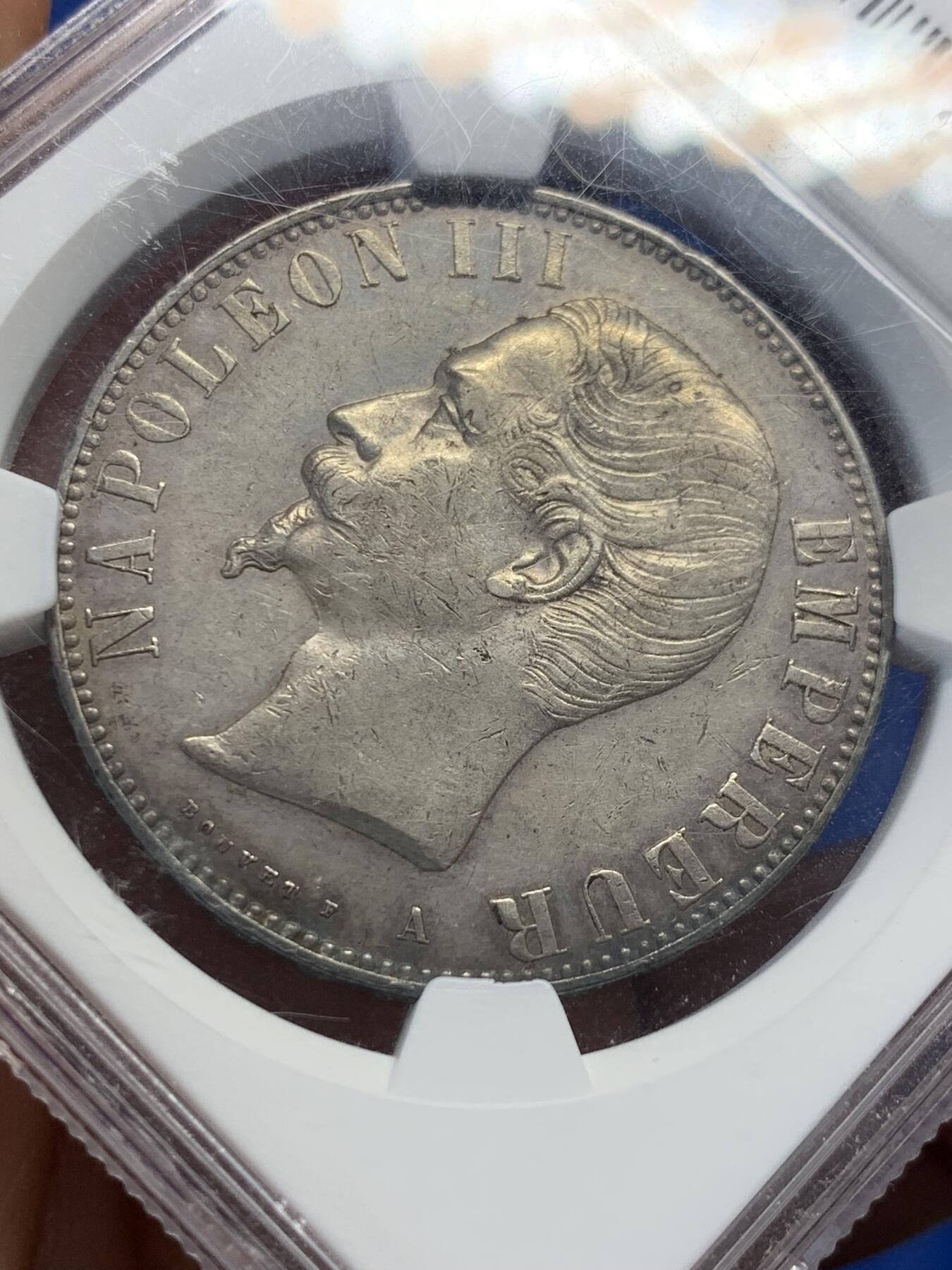 《竞宝斋》第405场 周日，周一，2场连拍 （全场包邮） NGC AUD 法国1855A拿破仑三世过渡版5法郎银币，有轻微老洗痕迹，底光犹存，细节不错，重评有希望出分，这个版本au已经比较难得了