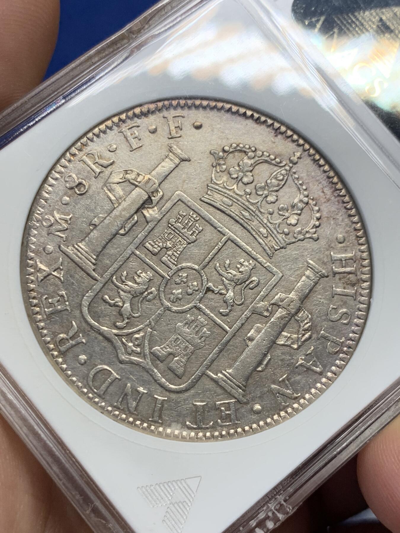 《竞宝斋》第405场 周日，周一，2场连拍 （全场包邮） ANACS AU58 西属墨西哥1778年卡三双柱8R 币面清爽，打制清晰，早期小白盒，小巧精致