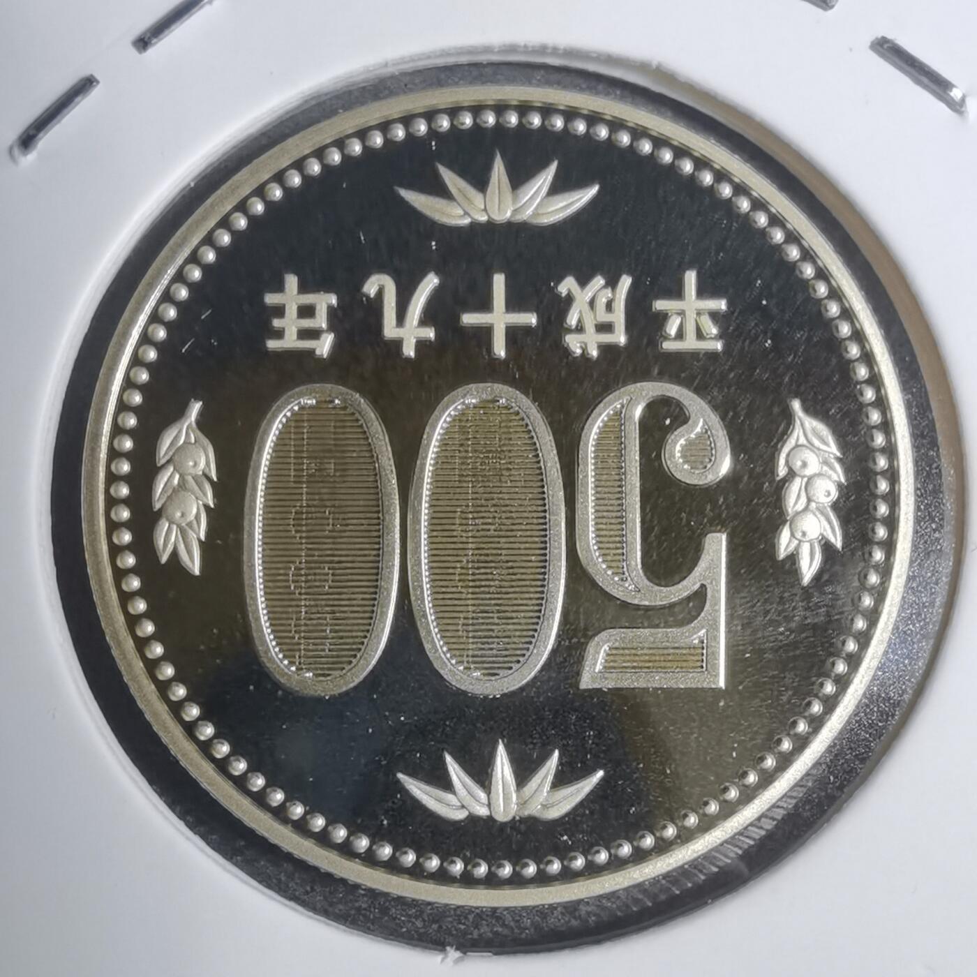 沼泽如烟--第799场