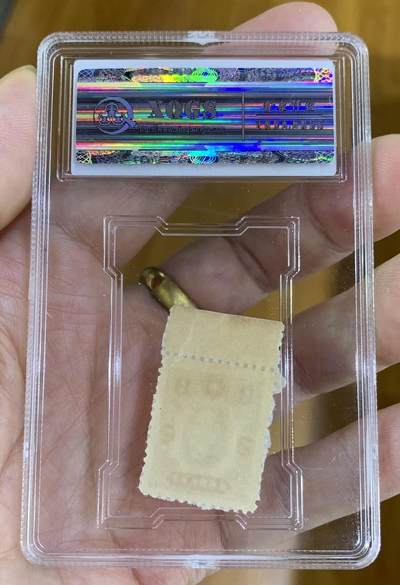 邮票专场第一期 “ 鑫泉评级民国邮政伍分”邮票1枚。