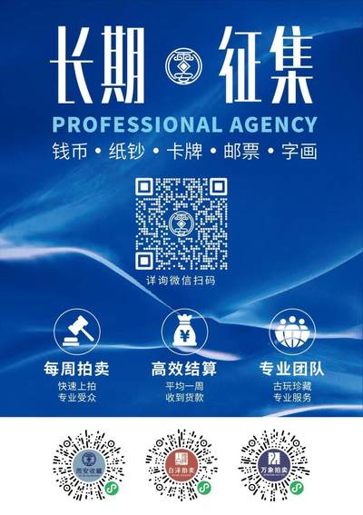 雨安付款专用 - 雨安付款专用