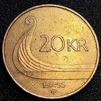 泉币菌-第63场-精品场 美品 高币值 挪威王国 1995年 20克郎大铜币 哈拉尔五世 半艘维京战船  27.5毫米 币值已经小二十块了