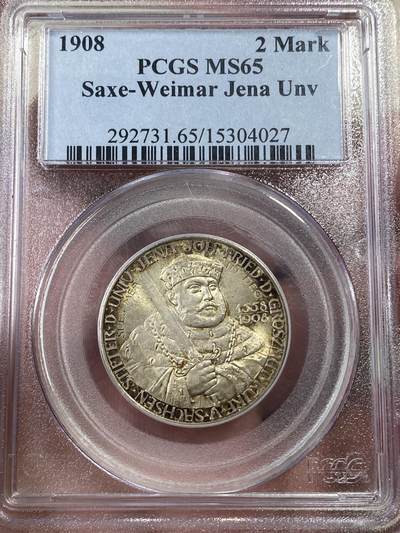 万国钱币拍卖第050期（万国五十期纪念大拍） - PCGS MS65 1908年德国萨克森-魏玛-爱森纳赫耶拿大学长翅2马克 PC老盒原光淡环彩BU品质