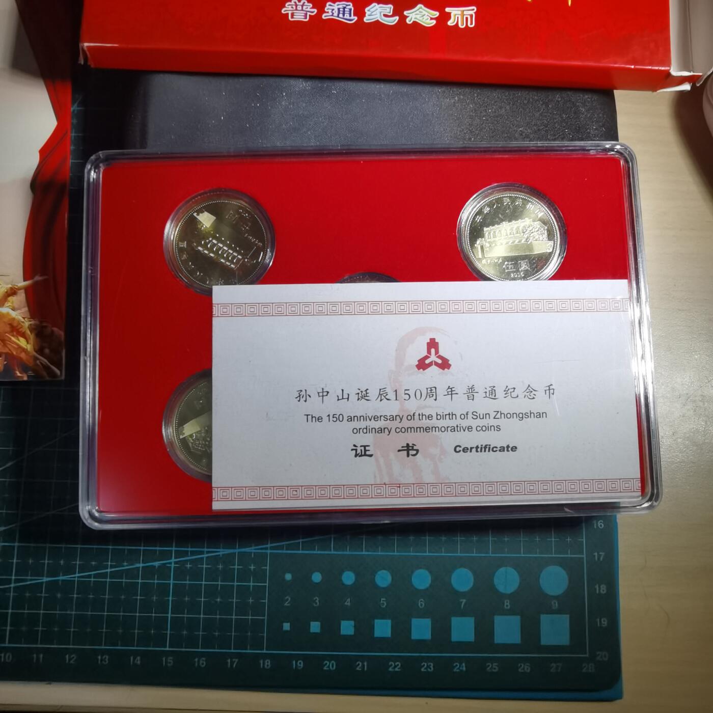 沼泽如烟--第799场
