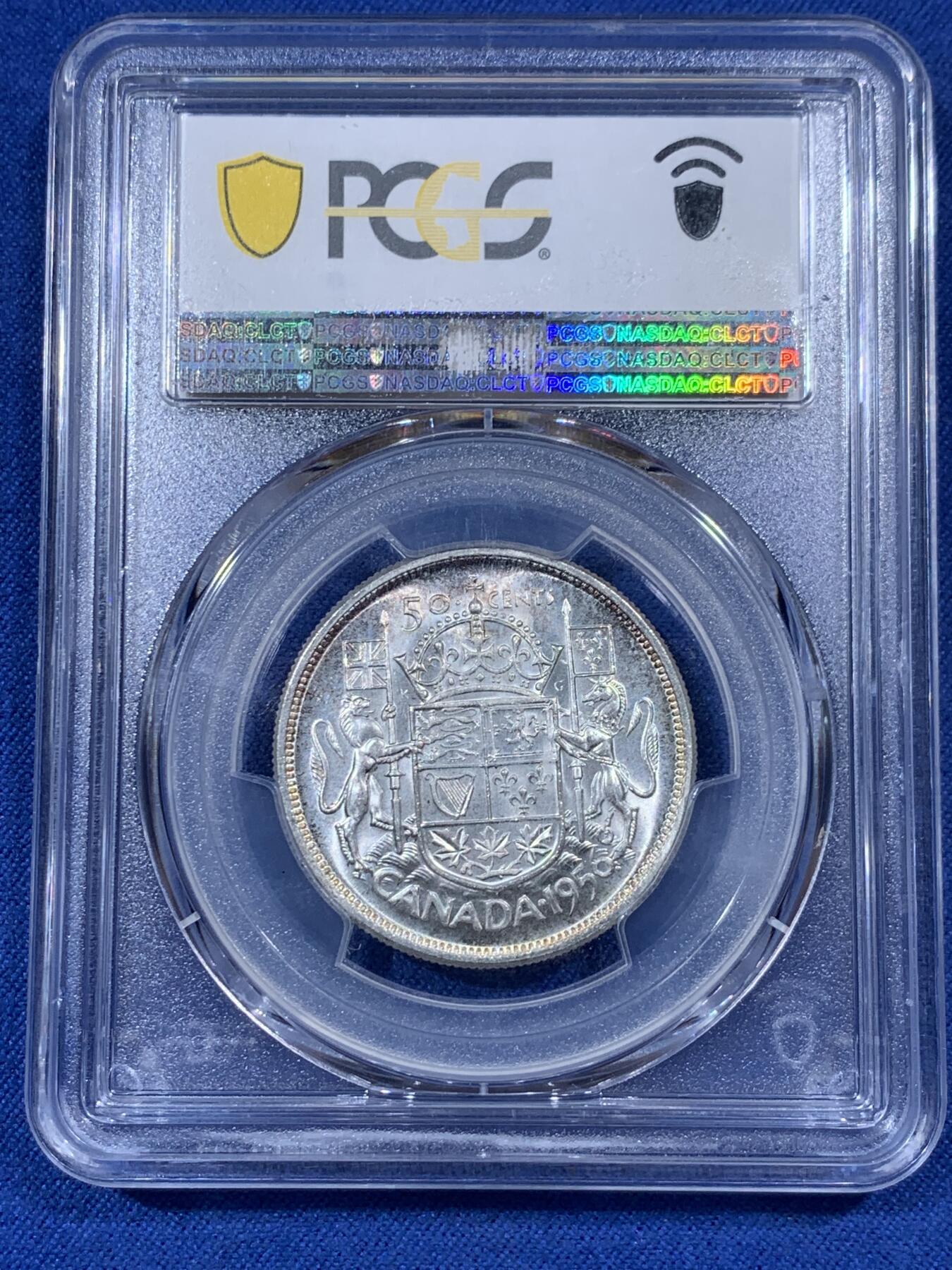 《竞宝斋》第405场 周日，周一，2场连拍 （全场包邮） PCGS MS64 加拿大1956年伊丽莎白女王50分银币，流通版，女王首版年轻头像。此版60年代的高分多见，50年代的高分不多，外拍热门品种