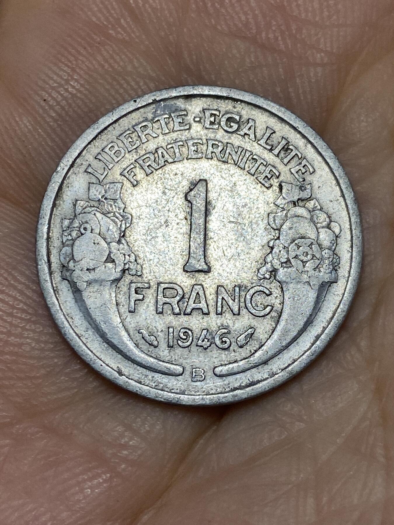 2025年第七十一场(总第九十七场）外国好品散币(免佣金) 法国🇫🇷1946年1法郎(B标，博蒙莱罗热造)