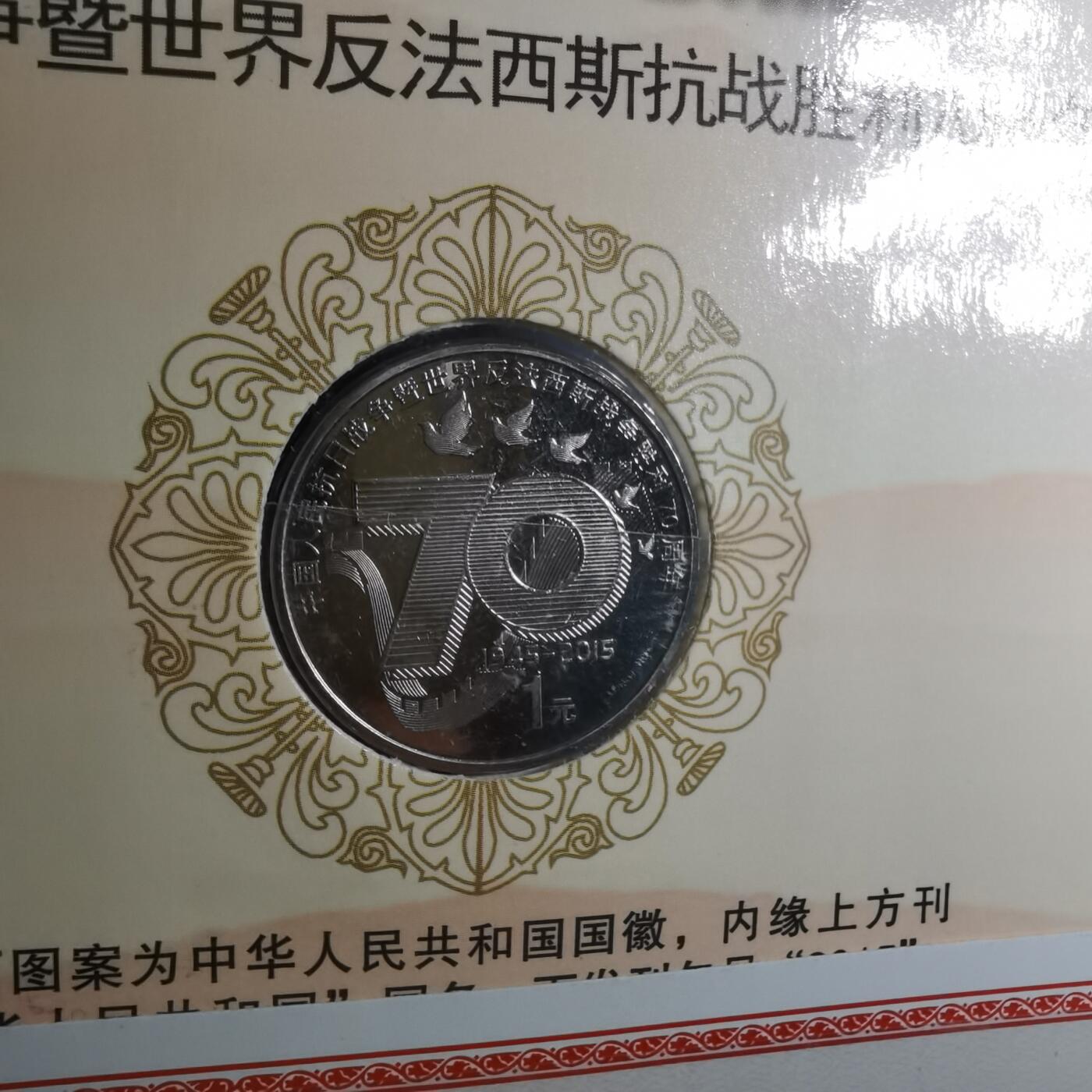 沼泽如烟--第799场