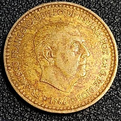 泉币菌-第64场-精品场 西班牙1966年1比塞塔 独裁者佛朗哥 铝青铜币 硬币 21mm 