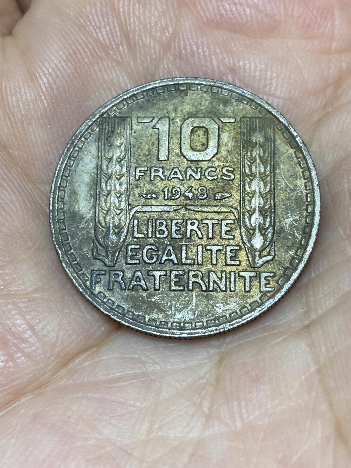 2025年第七十一场(总第九十七场）外国好品散币(免佣金) 法国🇫🇷1948年10法郎(小头版，仅发行3年)