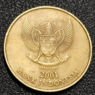 泉币菌-第63场-精品场 印度尼西亚500卢比铜币 鹰徽 茉莉花